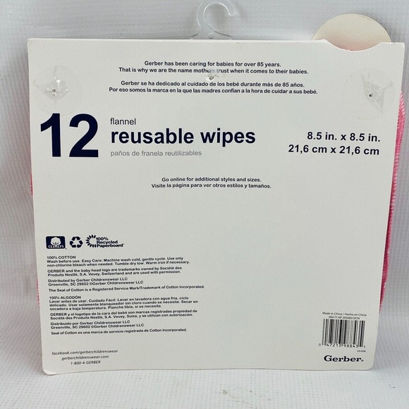 Gerber Baby Terry Hooded Towels & Reusable Flannel Wipes Lot Giraffe Stripes New - Picture 5 of 5